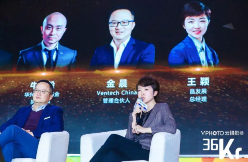 36氪与昌发展达成全面合作 多业务线协同助力创业创新