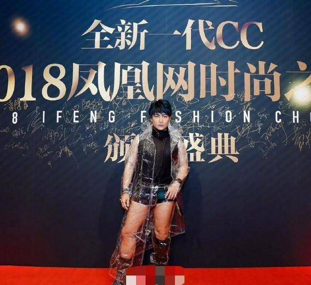 陈志朋雷人造型又出新花样，网友：男版Lady Gaga！
