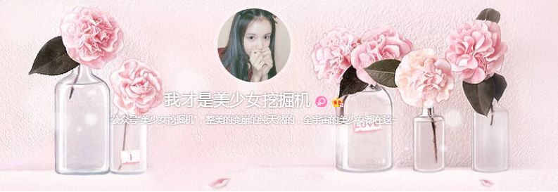 颜值碾压迪丽热巴，酷似娜扎，比肩佟丽娅的又一个新疆美女出现了？通稿也太敢吹了吧！