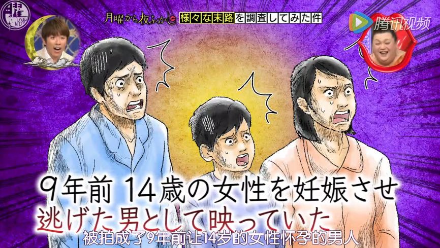 深夜一点，他在公园看了场10D爱情片