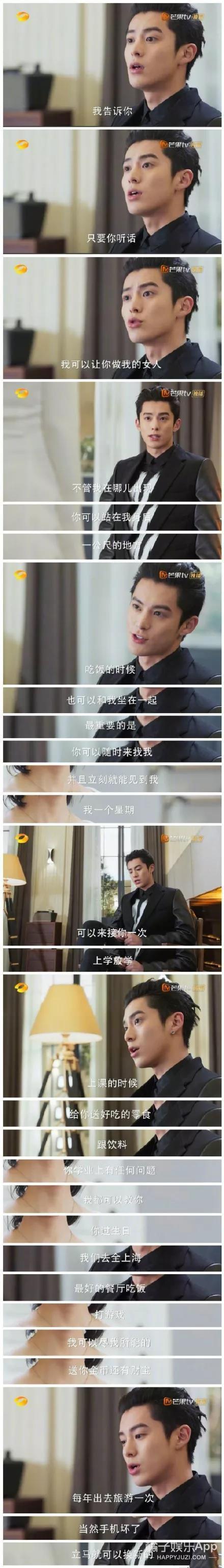 翻拍的魔抓终究还是盯上它了