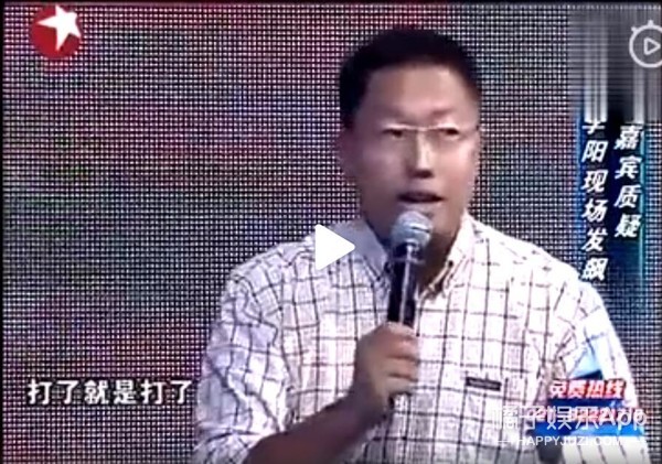 我是打老婆了，但我道歉了...这也太不要脸了吧