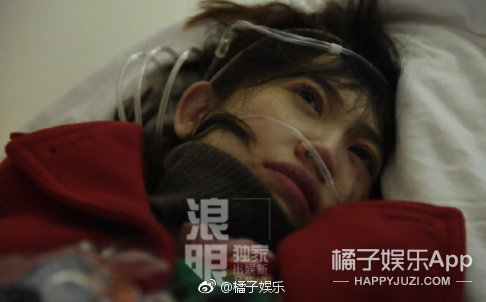 晚报|王宝强马蓉的瓜更新至N.0 付辛博被骂到退出微博