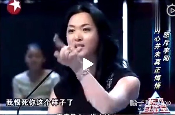 我是打老婆了，但我道歉了...这也太不要脸了吧