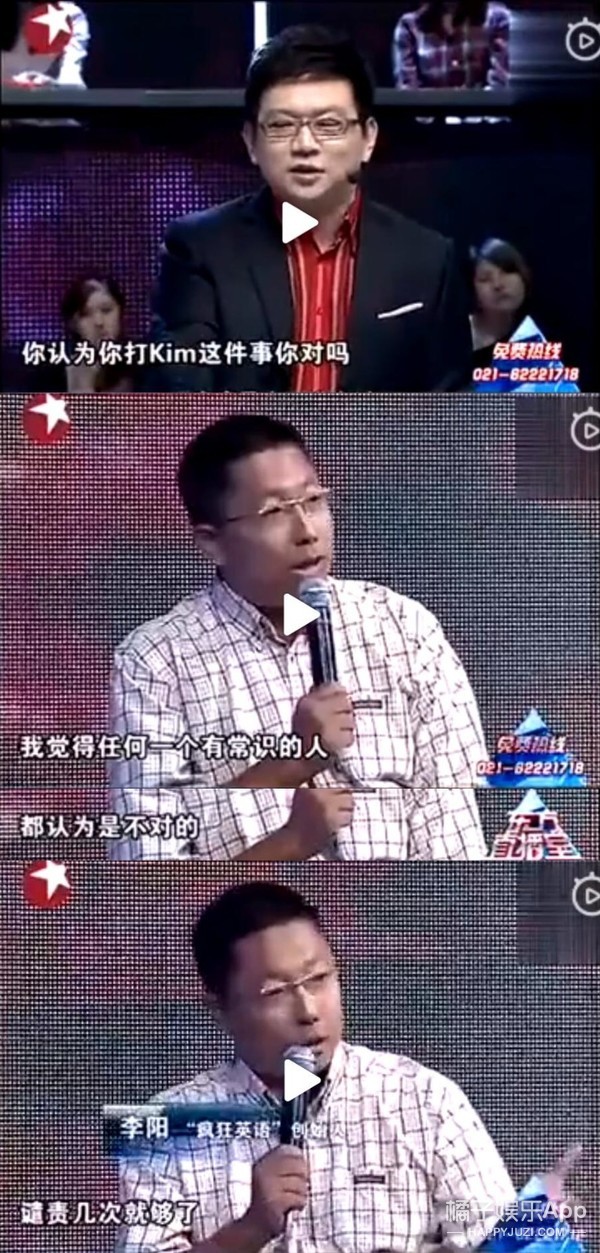 我是打老婆了，但我道歉了...这也太不要脸了吧