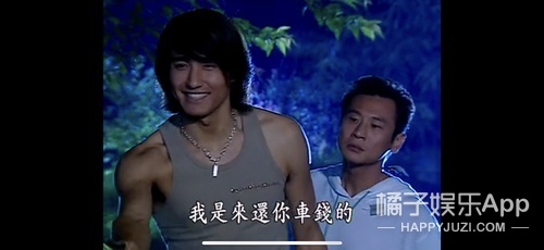 翻拍的魔抓终究还是盯上它了