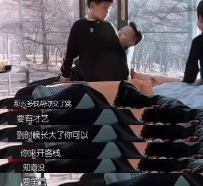 11岁就说要娶迪丽热巴的孩子，是不是太油腻了