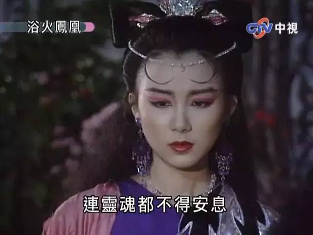 为配鲜肉男又去整，脸僵下巴歪，强行凹少女人设
