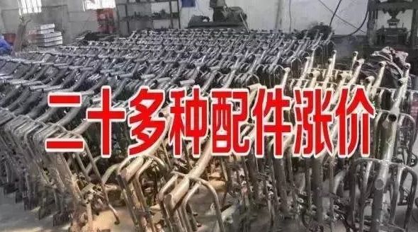 一雾霾，就停工，电动车经销商年前备货只剩1个月！
