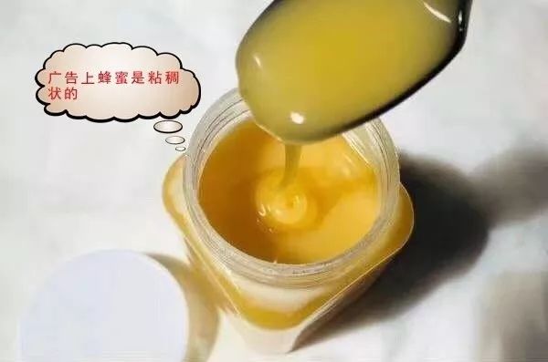 火遍朋友圈的杨霞是谁？
