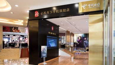 实至名归，心系天下斩获罗博之选大奖