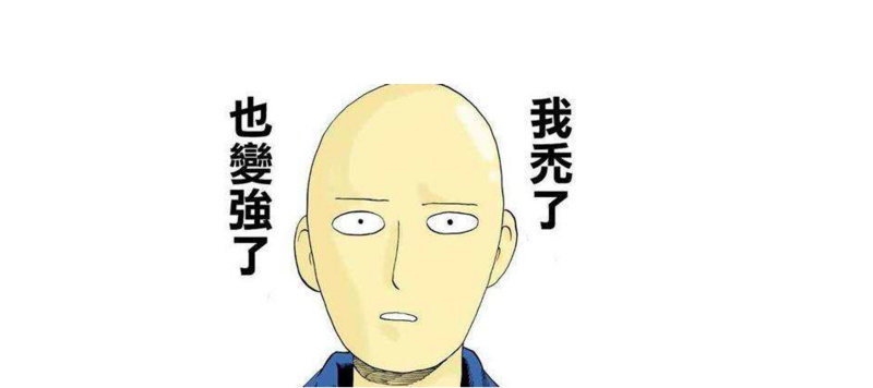 新风向 | 每6个中国人中就有1人脱发，客单价超2.5万元的“头部生意”了解下