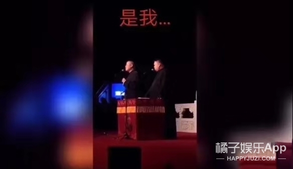 你们这届粉丝真的很难带