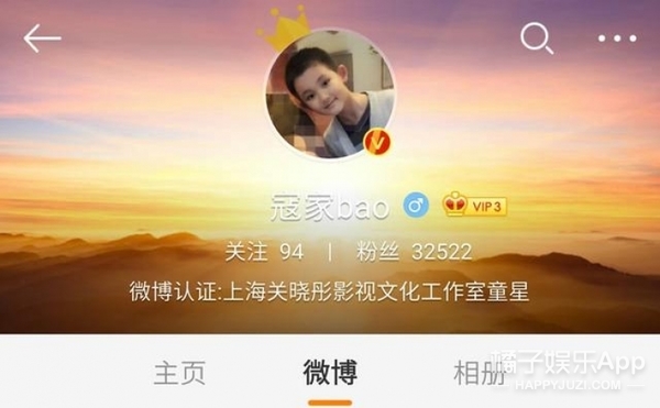 还记得《情深深雨濛濛》里的陆司令吗？他现在长这样