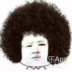 你们这届粉丝真的很难带
