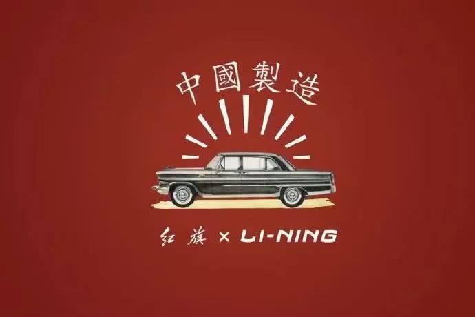 别再买阿迪耐克了，这12双国潮运动鞋已经完爆巴黎世家了！
