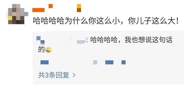 田亮为融入音乐之家，向小亮仔不耻下问…