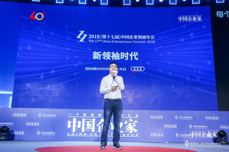快手创始人程一笑：1.5亿日活背后的产品逻辑