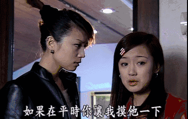 15年前把它当成喜剧，如今想把它安利给所有未成年女孩儿