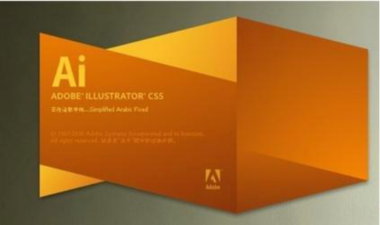 一个合格的UI设计师必备的4款工具及要掌握的