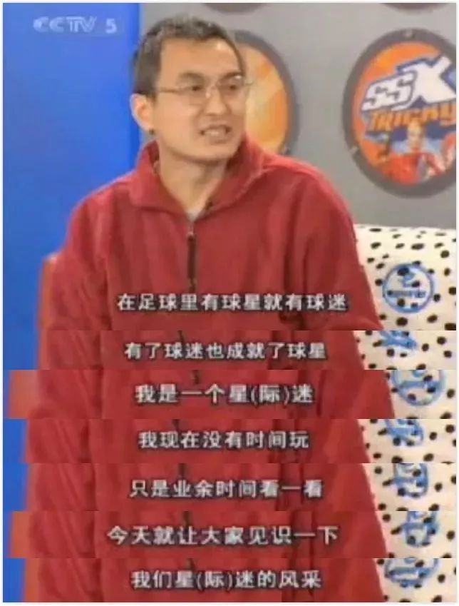 中国电竞十五年：游我所爱，任我风云