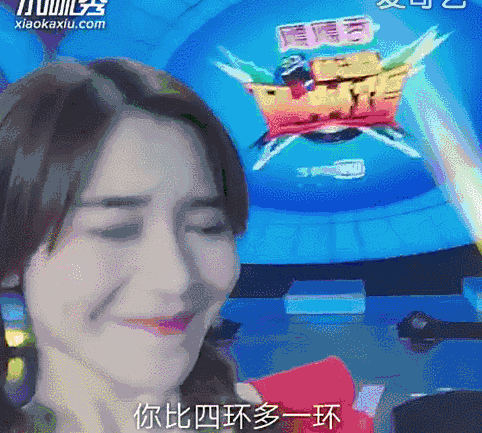 现在网红分个手也上热搜吗？？
