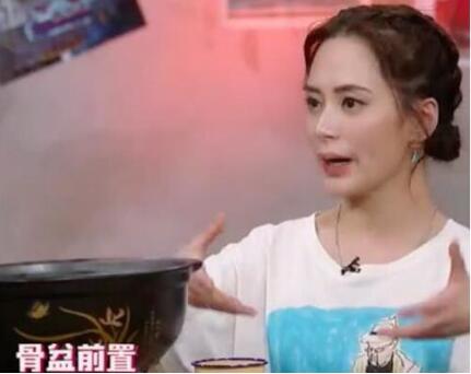 阿娇自曝长胖的原因，网友都说好辛酸！