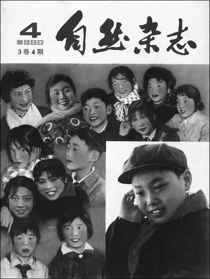 永不消失的气功
