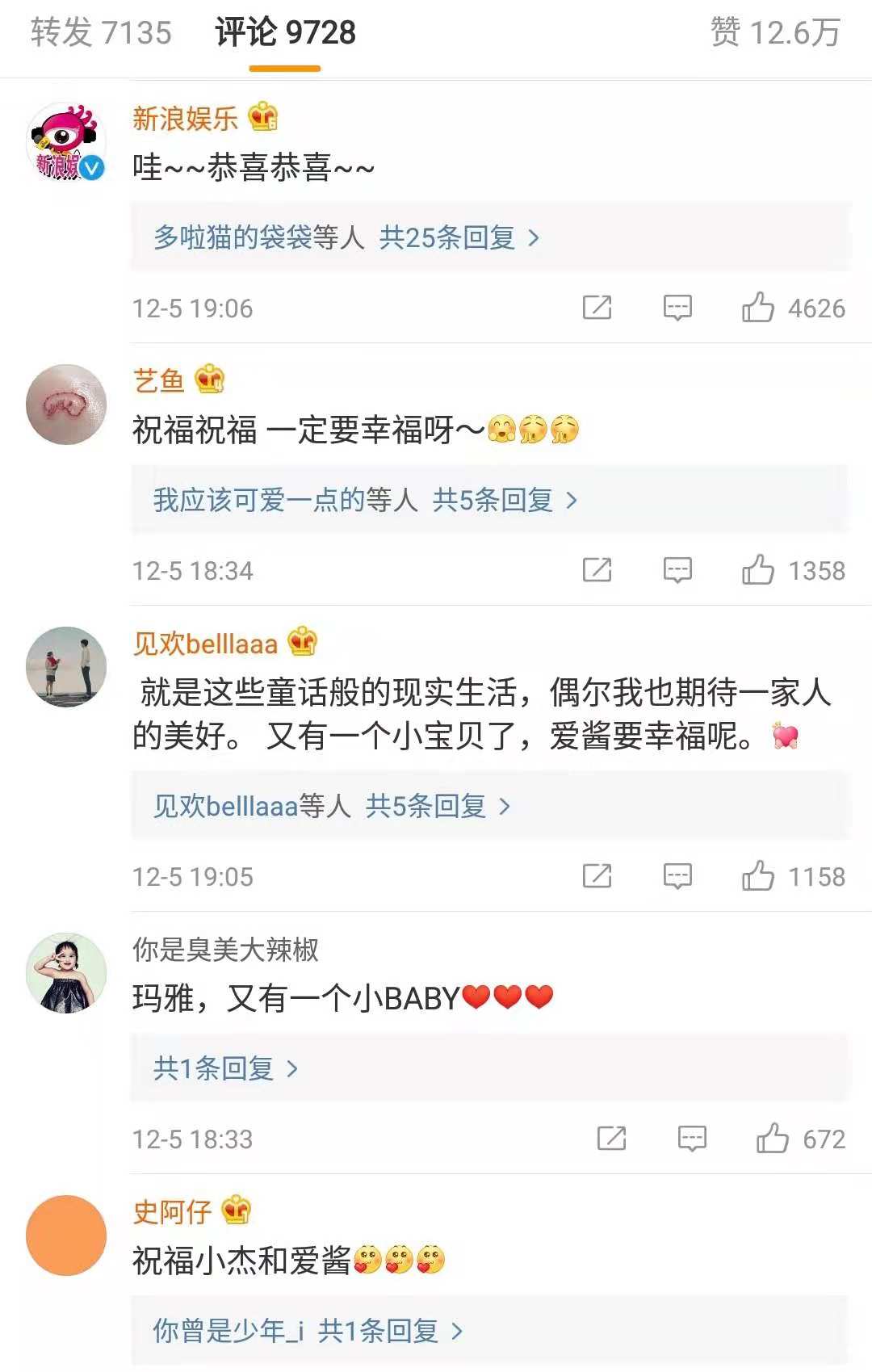 江宏杰宣布福原爱怀二胎？日本网友的反应令人诧异！