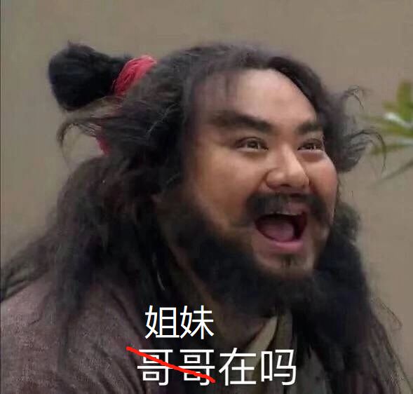 杨幂新写真美出天际，但疑似抄袭张柏芝？