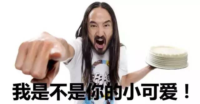 听了腾格尔,我把腿抖断了