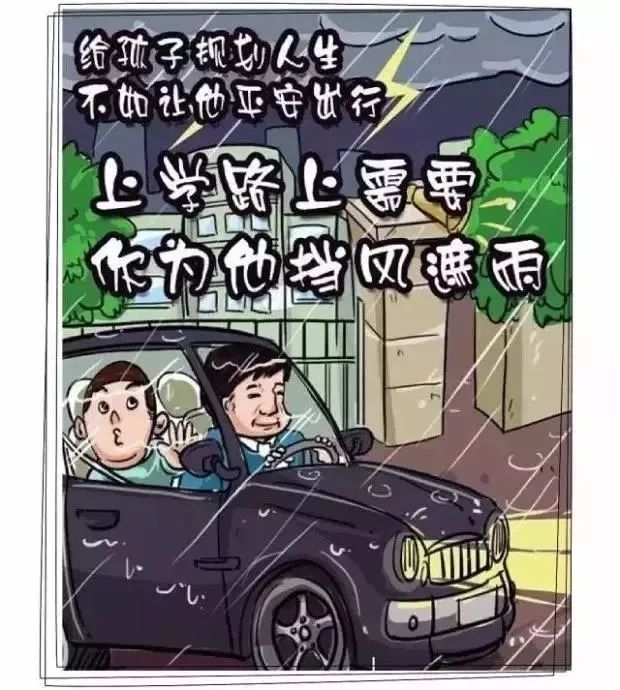 看完此文，你还不买车，算我输！！！