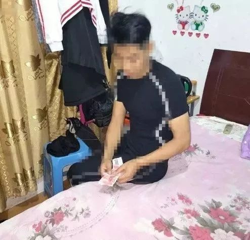 开房不开灯，网恋真刺激