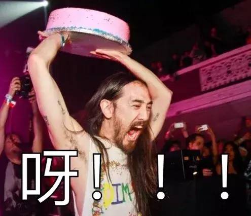 听了腾格尔,我把腿抖断了