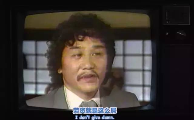 听了腾格尔,我把腿抖断了