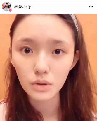 林允的大小眼已经严重到变成“肌无力”了···