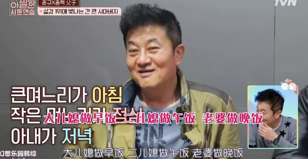 父亲21年与儿子坚持嘴对嘴亲，这么奇葩的事都有？