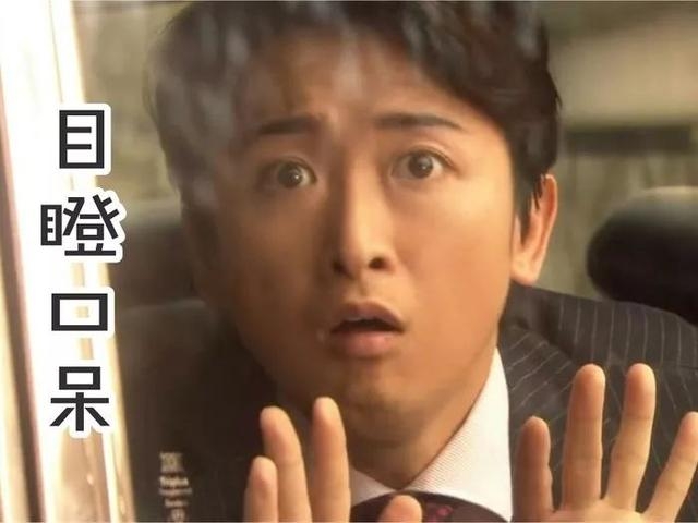 台湾导演钮承泽被曝性侵工作人员，还曾传出逼迫女星拍亲密戏！