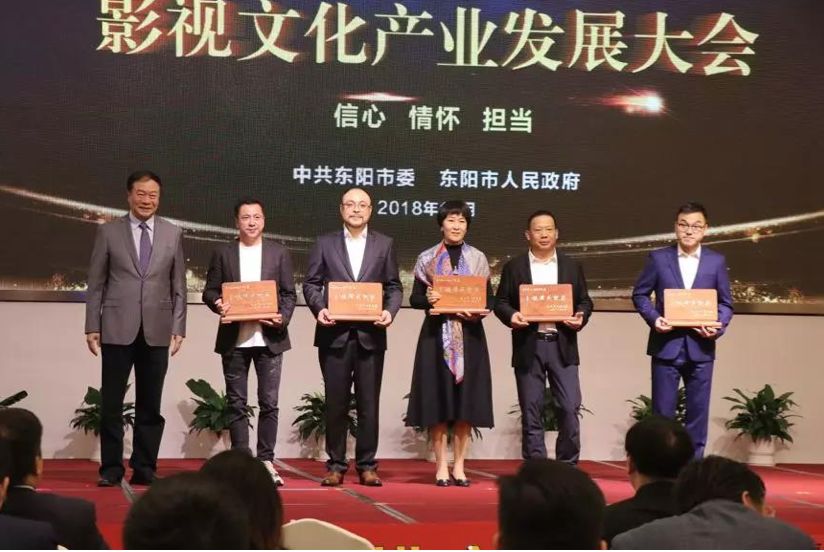 资讯 | 华谊兄弟受邀出席2018中国企业家博鳌论坛，透露出哪些信号