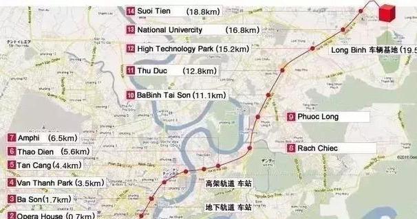 胡志明市地铁房|地铁一响,房价上涨