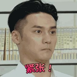 张雨绮做不到的事，你能做到