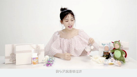 叮咚！瑶妹说：这有一份“七”待已久圣诞礼盒！