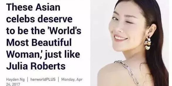 30岁的刘雯：嫁不出去，就把别人娶进来！