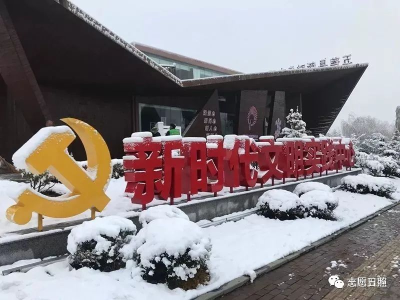 宁夏回族自治区到五莲县考察新时代文明实践中