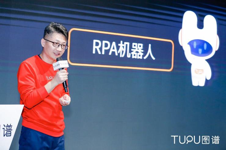 发布三款智能招聘机器人，图谱产品战略升级
