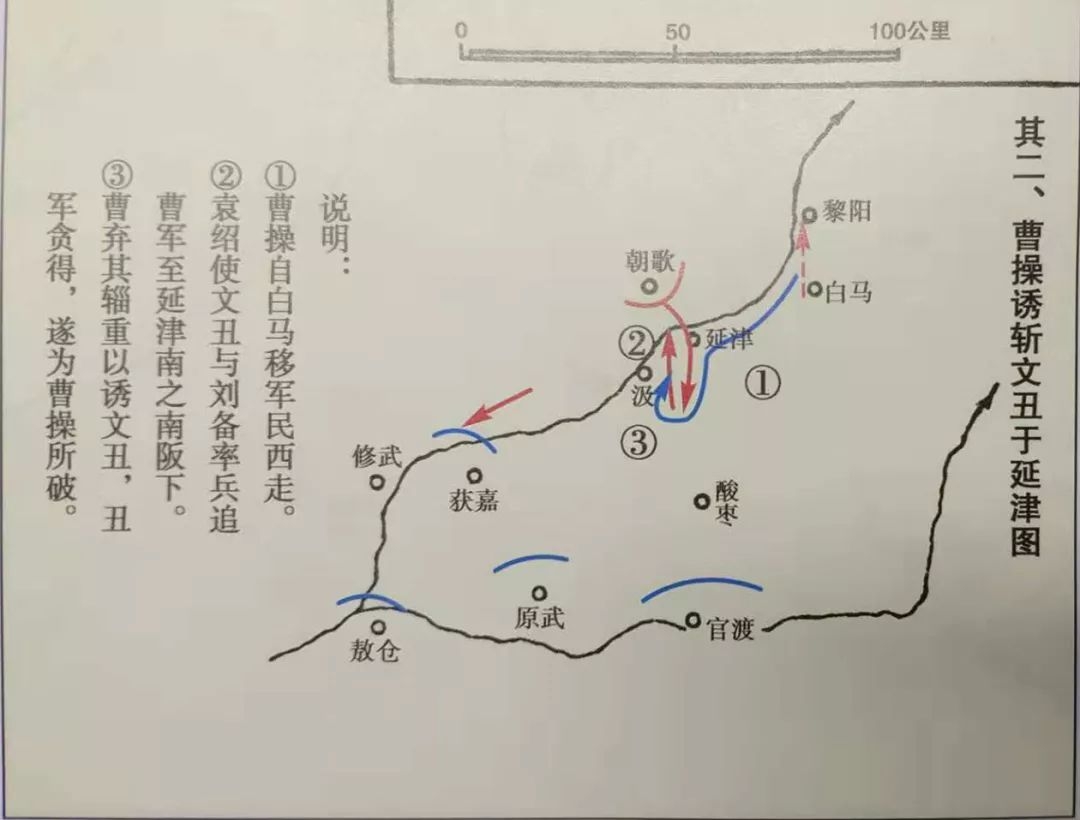 延津人口_延津火烧(3)