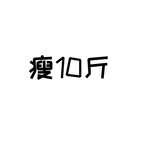 幸好,2019年的假期安排表已经更新