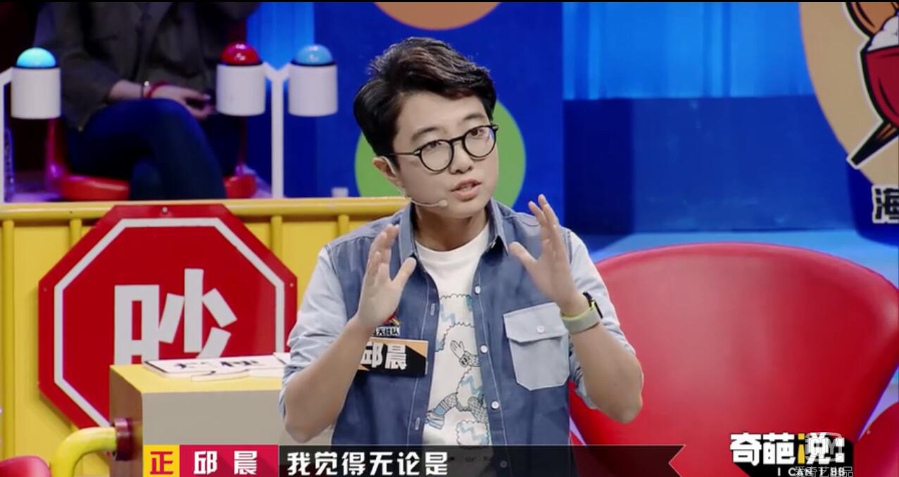 邱晨自爆抗癌经历引人心疼，一个小时做完所有事情