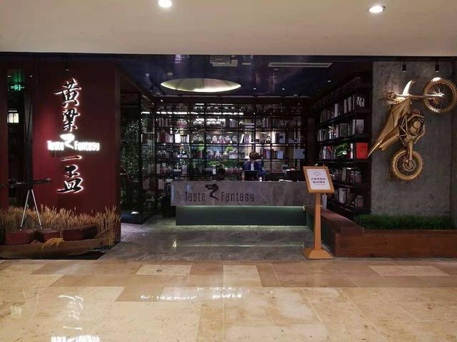 明星开餐厅相继倒闭，黄磊一盘毛肚敢卖198元，韩寒因欠薪成被告