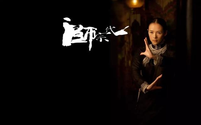 章子怡台上自曝得过三次华表奖，台下杨幂的表情亮了！